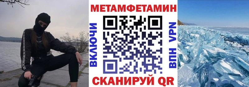 Амфетамин 97%  дарнет шоп  ОМГ ОМГ маркетплейс  Козельск 