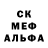 MDMA молли Alisha Kraus