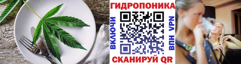 Canna-Cookies марихуана  Козельск 