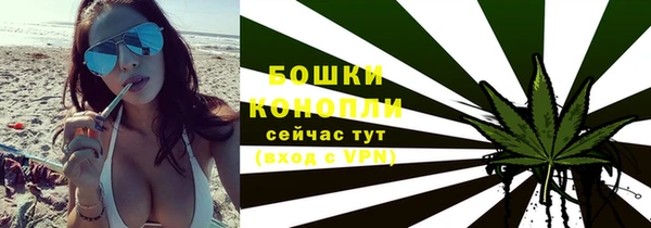 меф Володарск