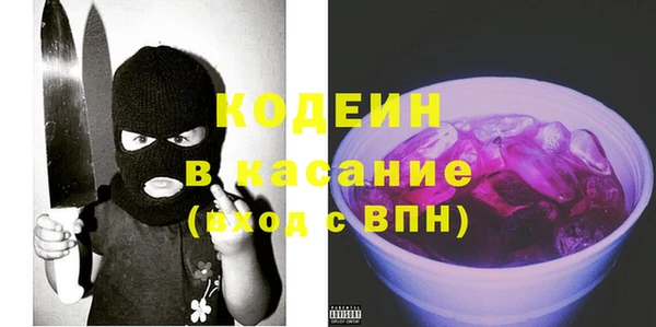 меф Володарск
