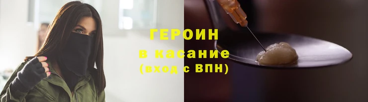 меф Володарск