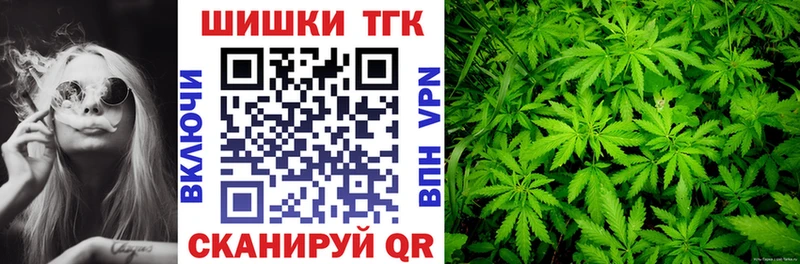 цены наркотик  Козельск  Бошки марихуана MAZAR 